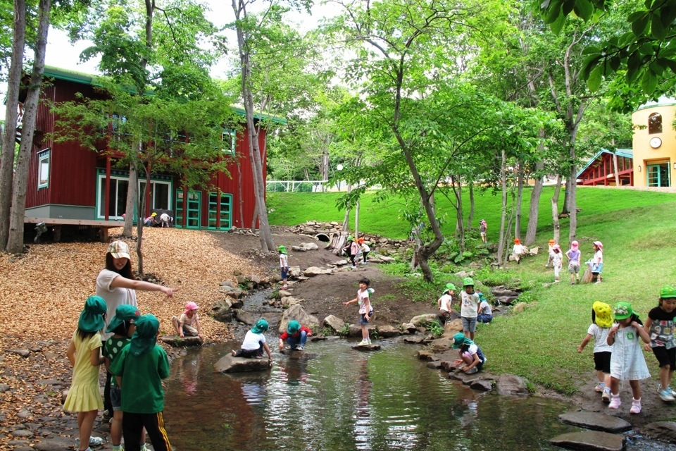 Miyanooka Kinder Garden